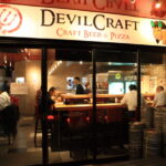 無責任美食評鑑 – 東京『デビルクラフト(DevilCraft) 浜松町』