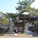 日蓮宗 大本山 小湊 誕生寺