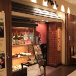 無責任美食評鑑 – 品川『天ぷら つな八  ウィング高輪店』