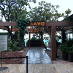 無責任美食評鑑 – Singapore『LAVO』