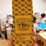 TWG – N803 Houjicha